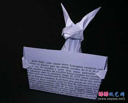 看书的驴手工折纸教程成品图2