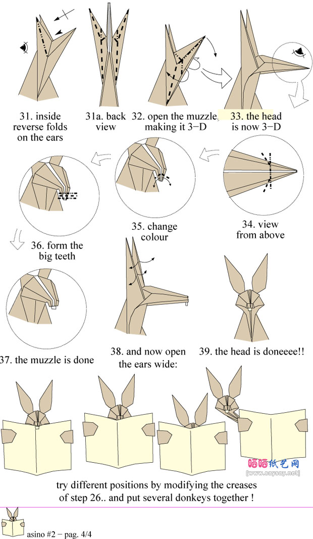 看书的驴手工折纸教程图片步骤4