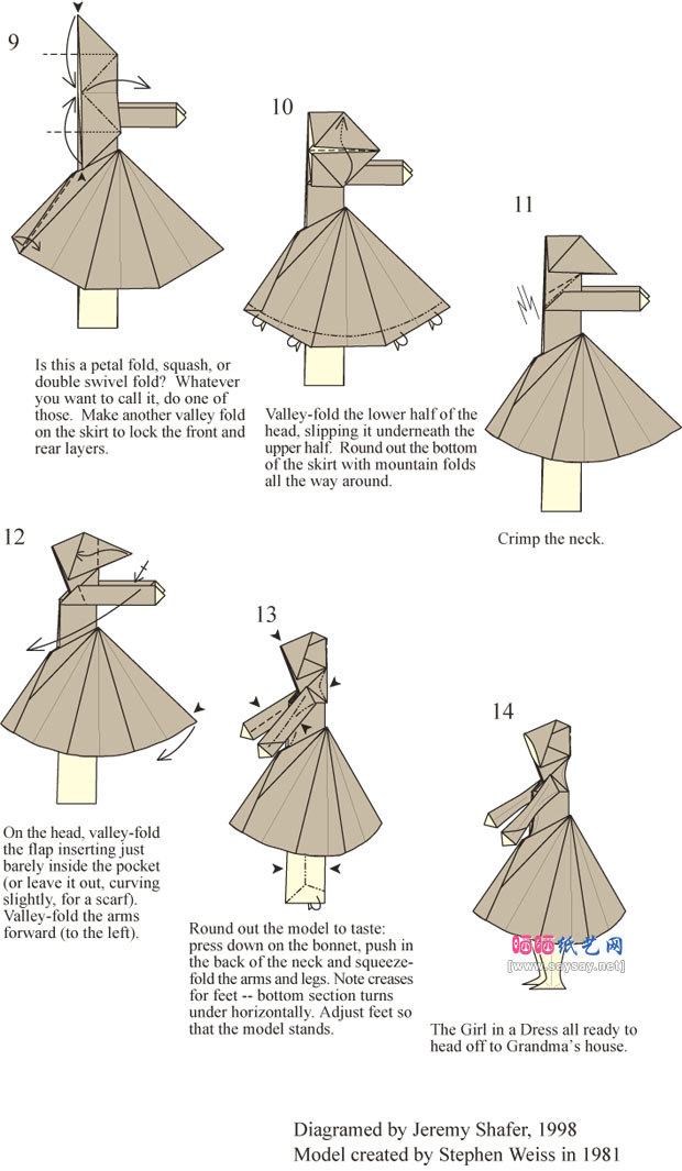 穿连衣裙的女孩手工折纸教程图解步骤3