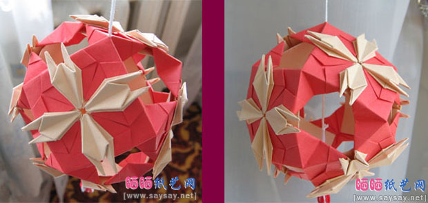 精致花球手工折纸教程成品图2