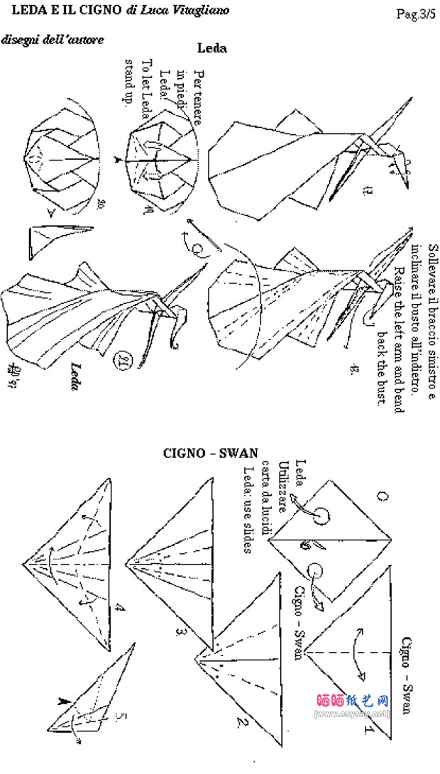 少女与天鹅手工折纸教程详细步骤图片3