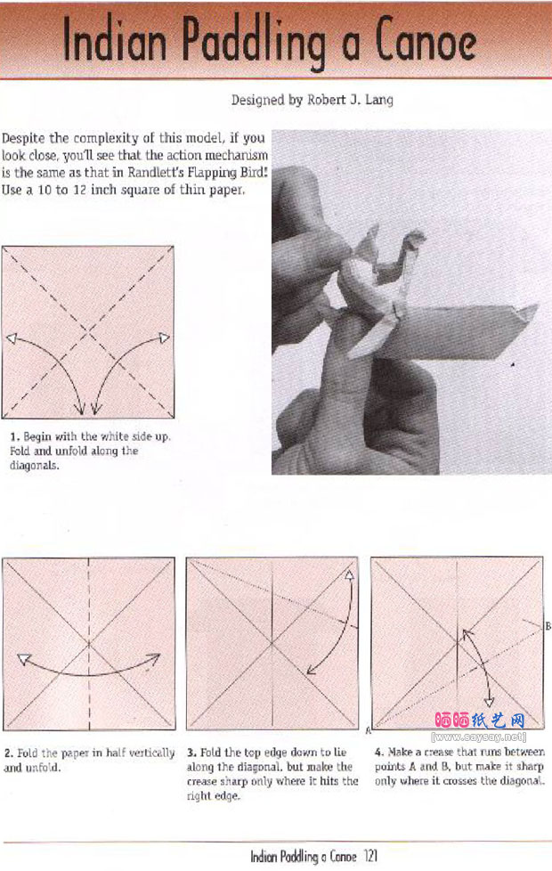 RobertJLang折纸印第安人划独木舟DIY教程图片步骤1