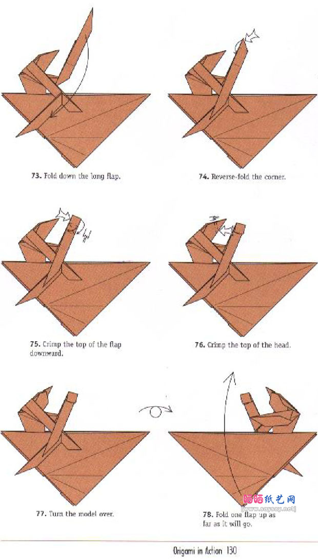 RobertJLang折纸印第安人划独木舟DIY教程图片步骤10