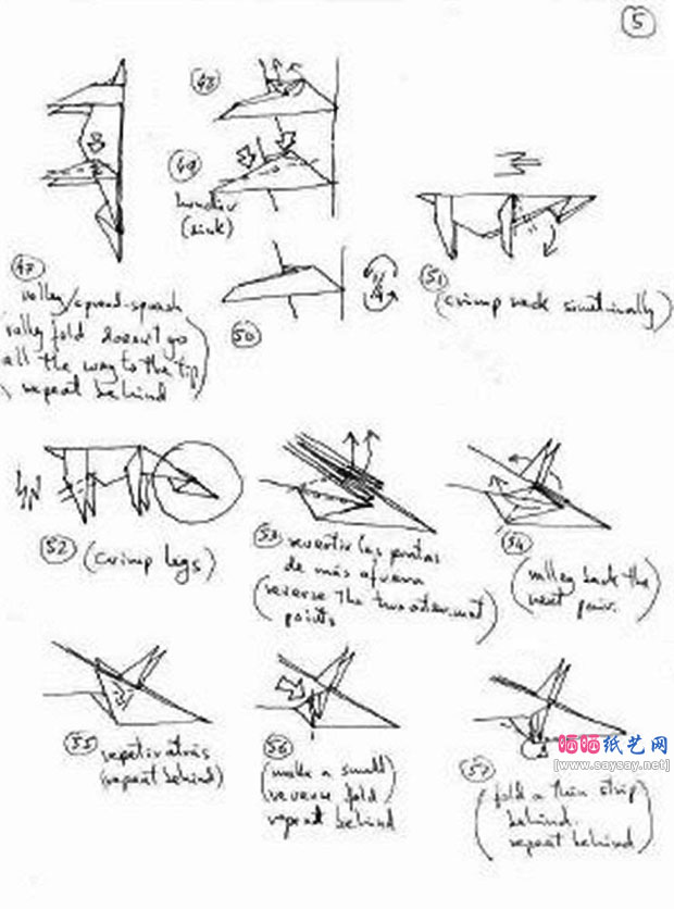 romandiaz山羊手工折纸教程详细图片步骤5