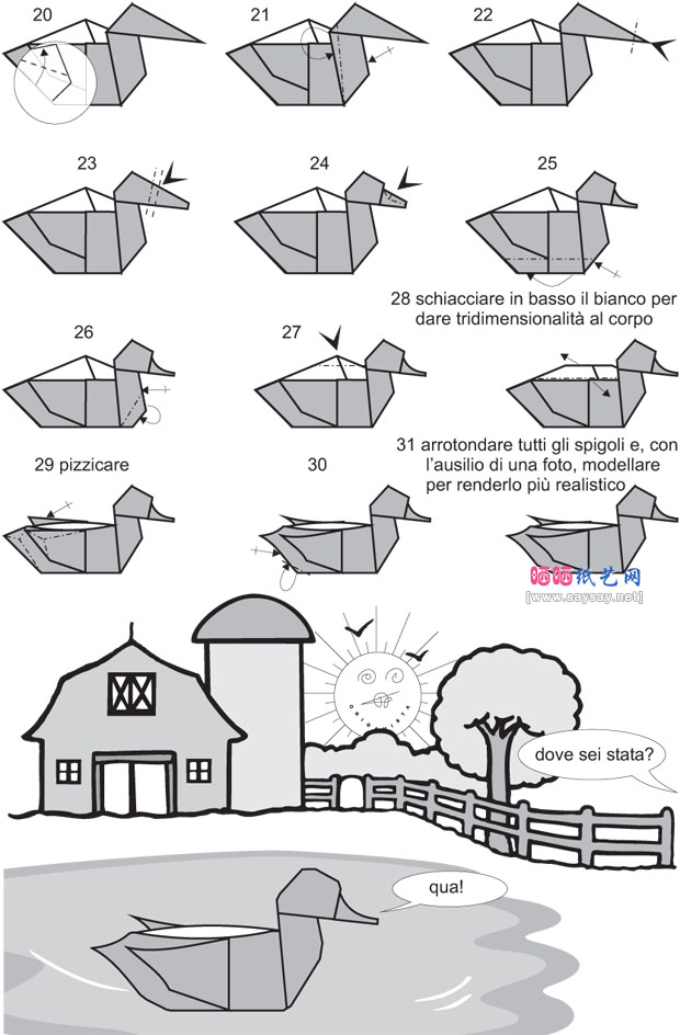 PDAuria的鸭子手工折纸教程图片步骤3