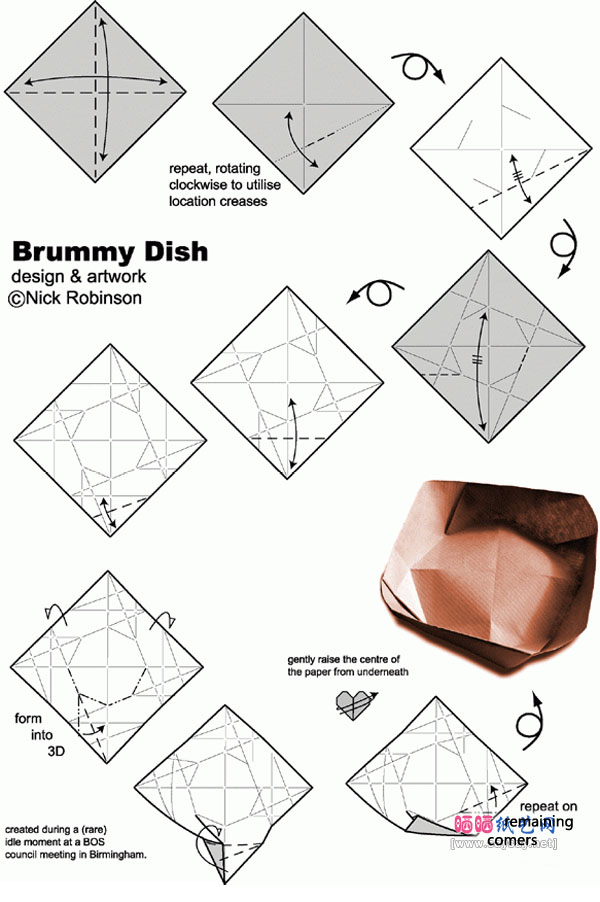 碟子手工折纸教程图片步骤1