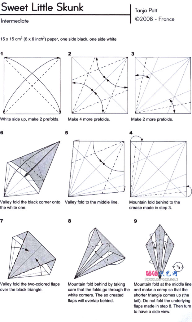 TanjaPott折纸臭鼬教程详细步骤图片1