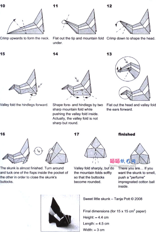 TanjaPott折纸臭鼬教程详细步骤图片2