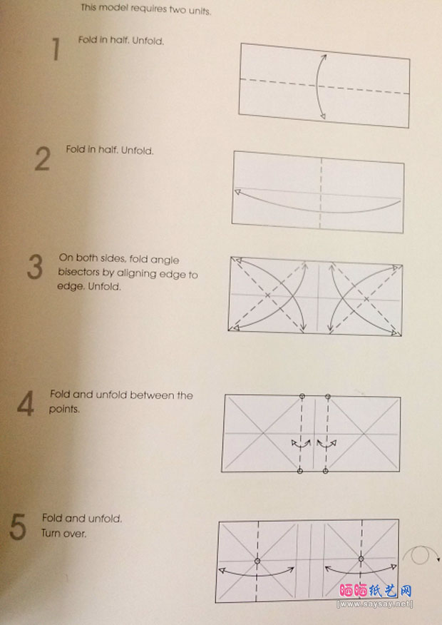 wonpark美元蜘蛛手工折纸教程图解步骤1