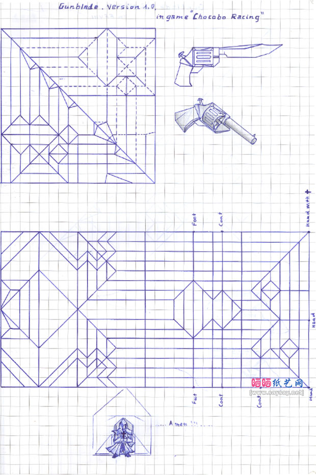 折纸带刺刀的左轮手枪DIY教程图片步骤1