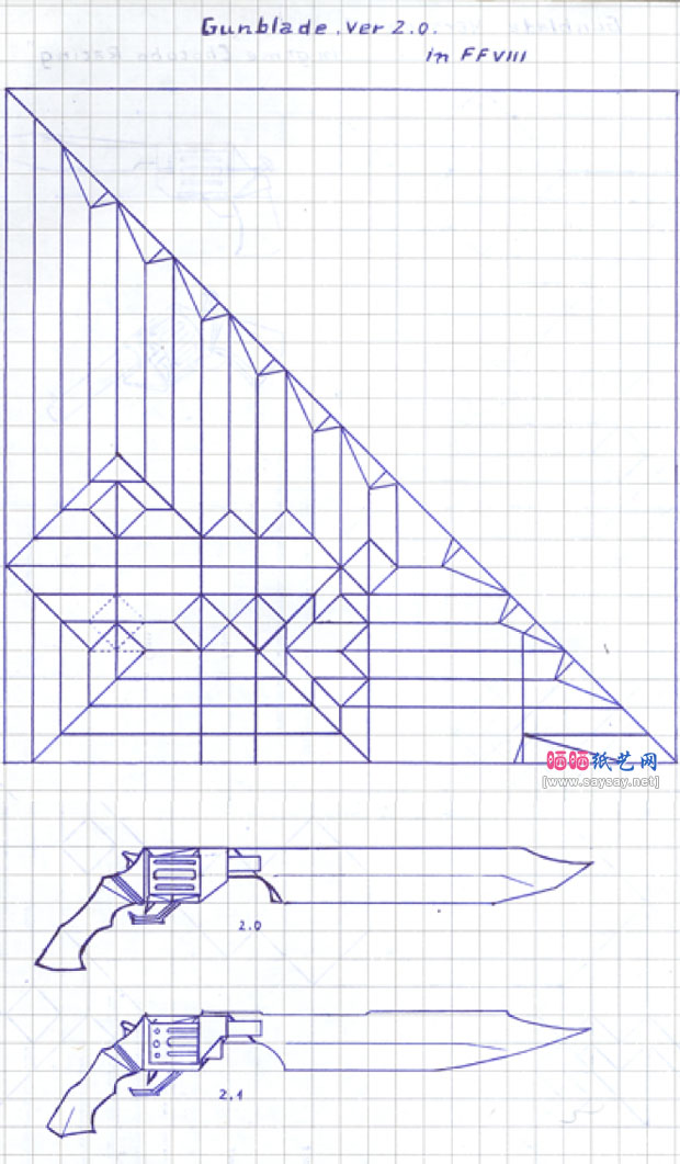 折纸带刺刀的左轮手枪DIY教程图片步骤2
