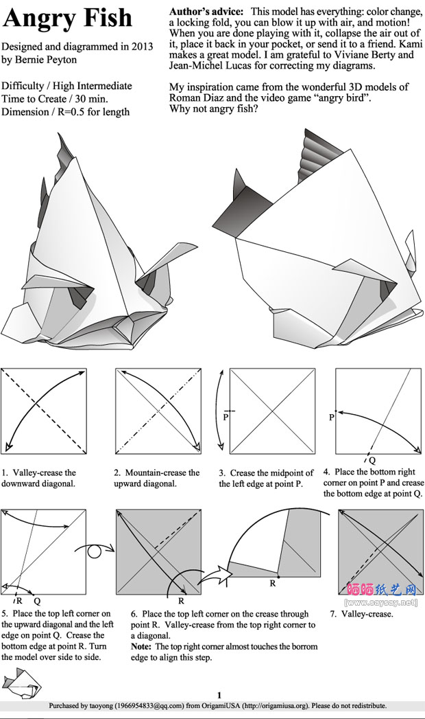 BerniePeyton折纸愤怒小鸟的折法教程详细步骤图片1