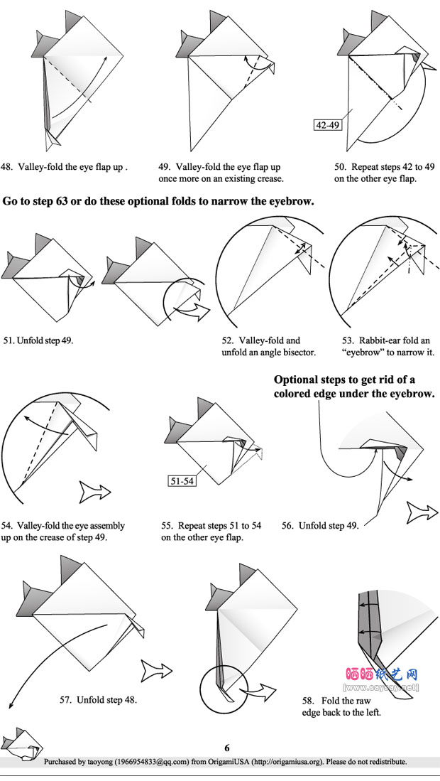 BerniePeyton折纸愤怒小鸟的折法教程详细步骤图片6
