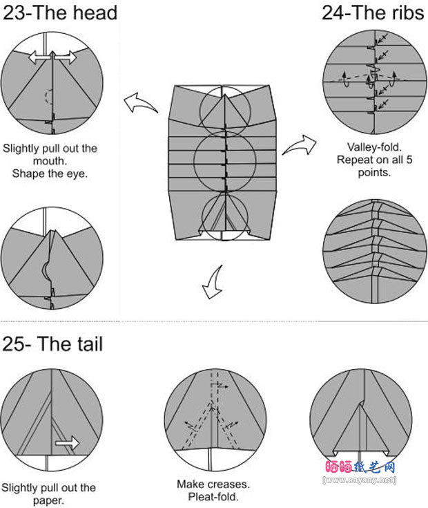 鱼骨头化石手工折纸教程图片步骤6
