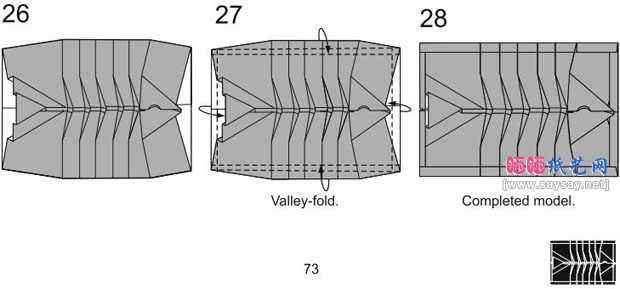 鱼骨头化石手工折纸教程图片步骤7