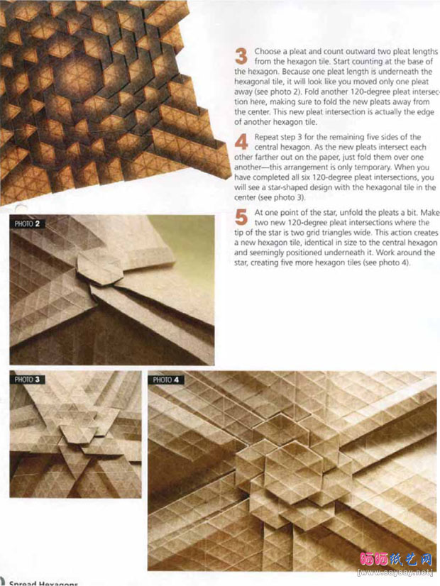 JoNakashima的逼真橡子手工折纸教程-尾部图解教程3