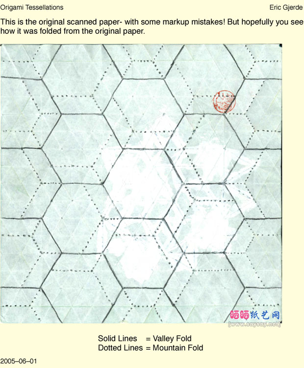 JoNakashima的逼真橡子手工折纸教程-六边形镶嵌部分的折法步骤3