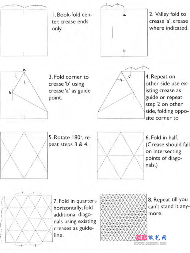 JoNakashima的逼真橡子手工折纸教程-六边形镶嵌部分的折法步骤6