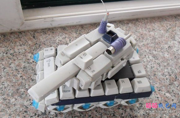 键盘DIY个性玩具坦克模型制作图片步骤7