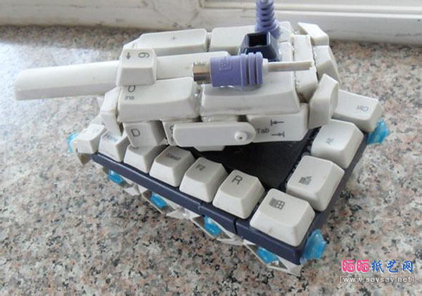 键盘DIY个性玩具坦克模型制作图片步骤8