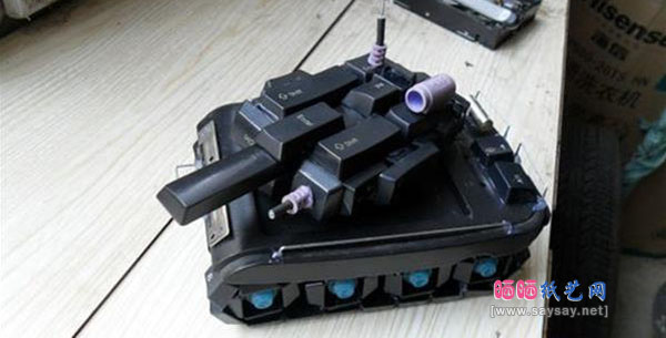 键盘DIY个性玩具坦克模型制作图片步骤12