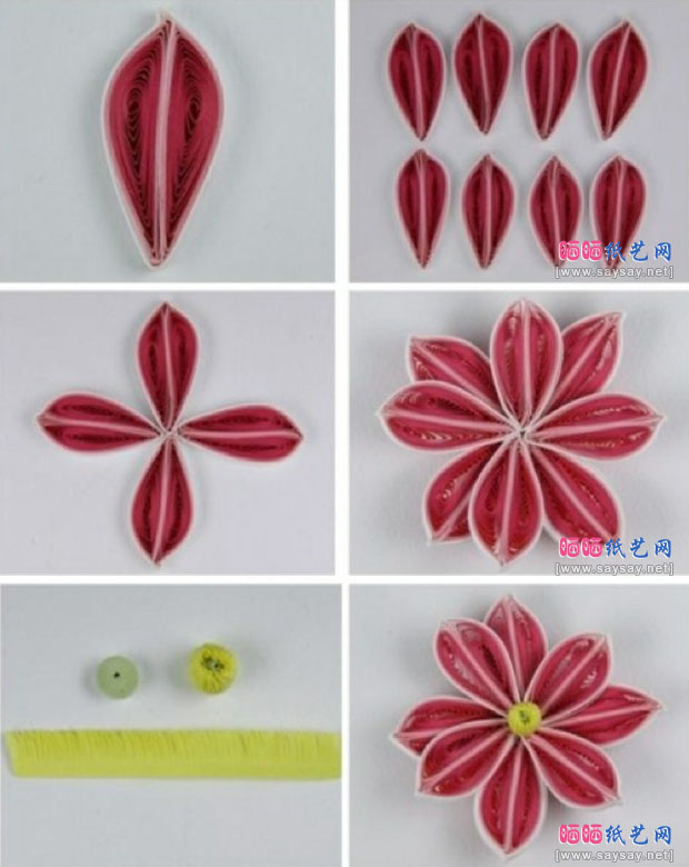  双层八瓣花朵衍纸DIY制作教程步骤图片2 