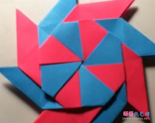 好玩的儿童玩具折纸飞镖的折法图片步骤15