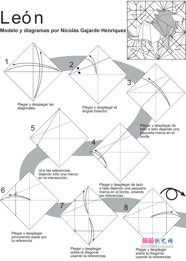 NicolasGajardo教你如何做折纸狮子教程图解步骤图片1