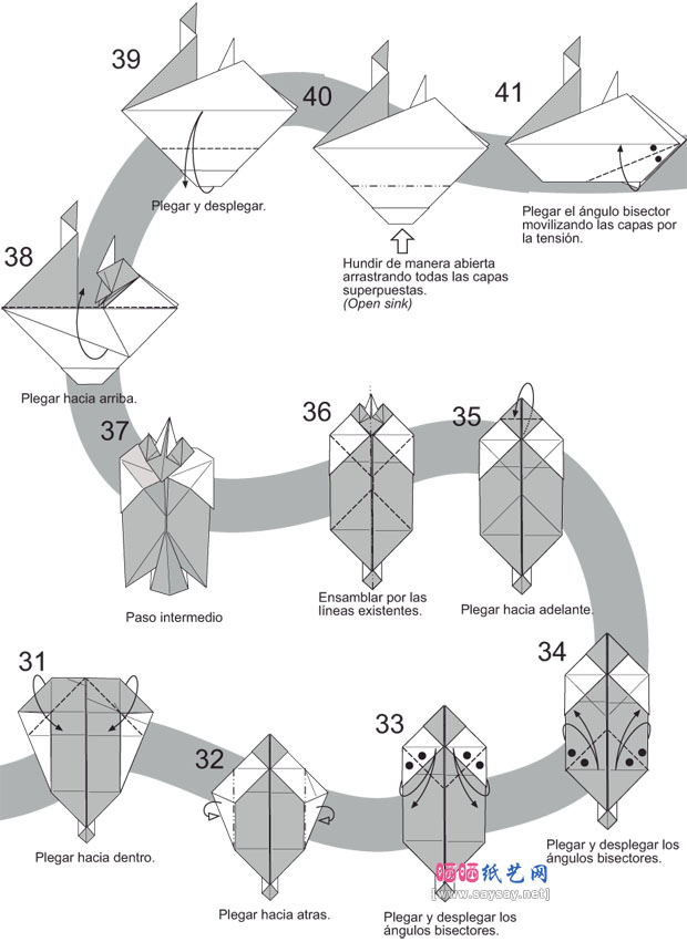 NicolasGajardo教你如何做折纸狮子教程图解步骤图片4