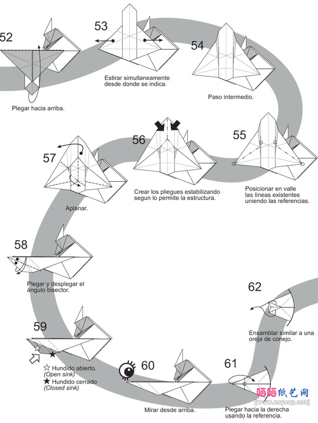 NicolasGajardo教你如何做折纸狮子教程图解步骤图片6