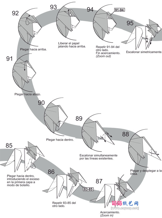 NicolasGajardo教你如何做折纸狮子教程图解步骤图片9