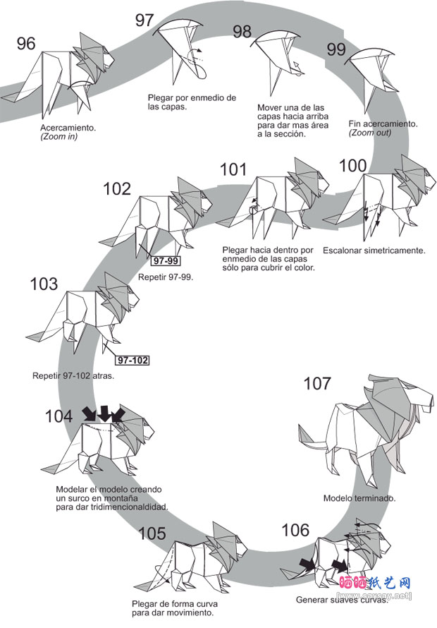 NicolasGajardo教你如何做折纸狮子教程图解步骤图片10