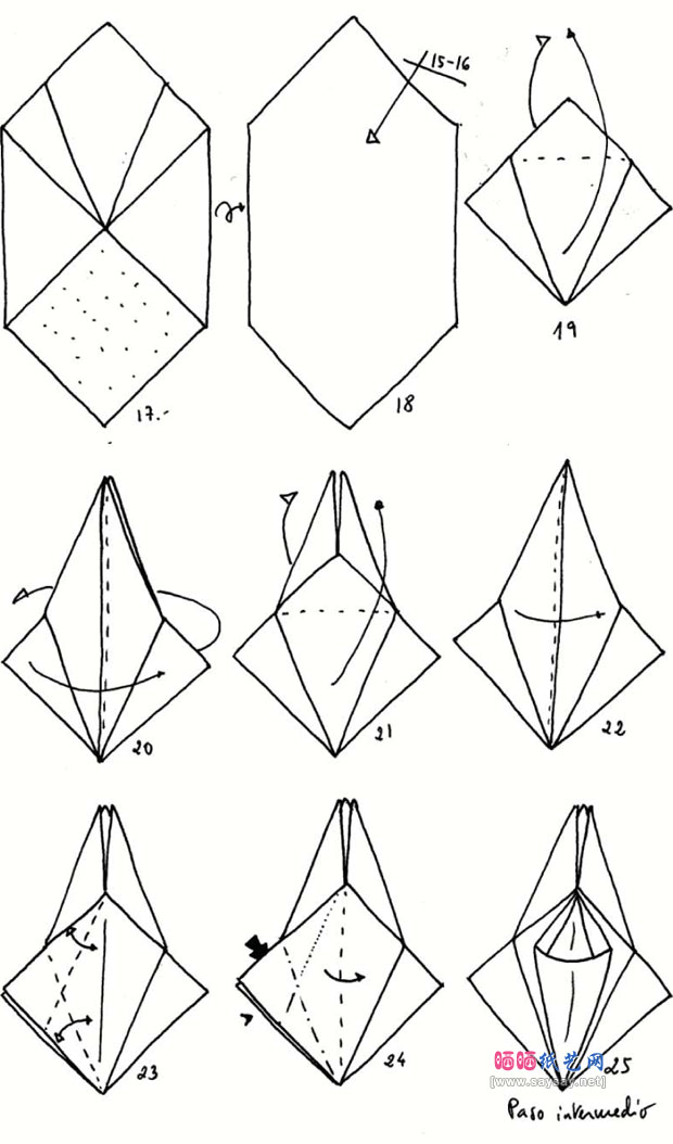 manuelsirgo折纸龙虾教程图片步骤3
