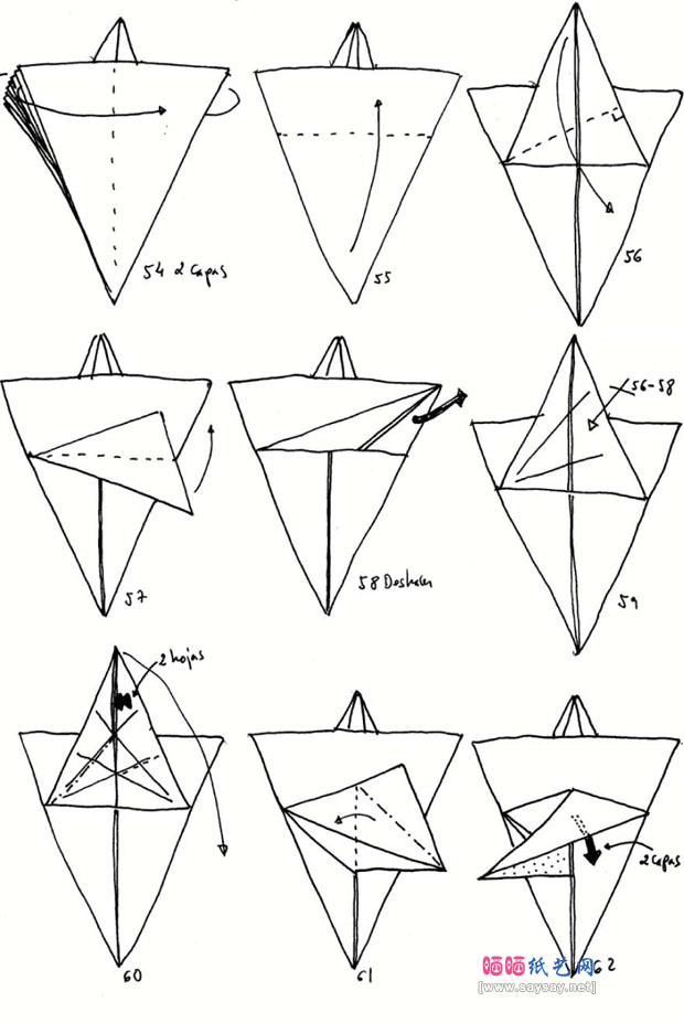 manuelsirgo折纸龙虾教程图片步骤6