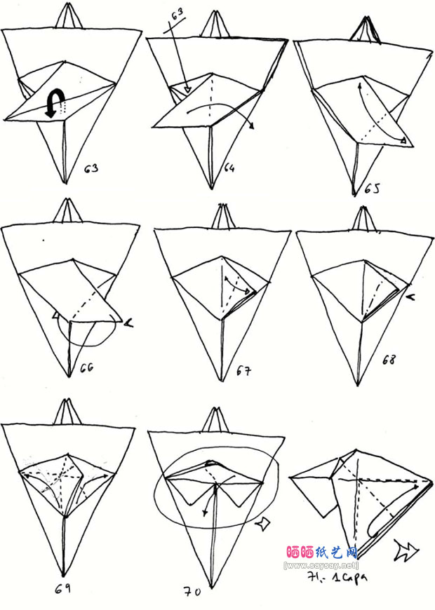 manuelsirgo折纸龙虾教程图片步骤7
