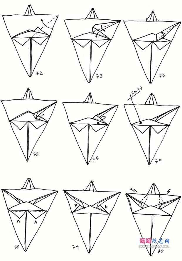 manuelsirgo折纸龙虾教程图片步骤8