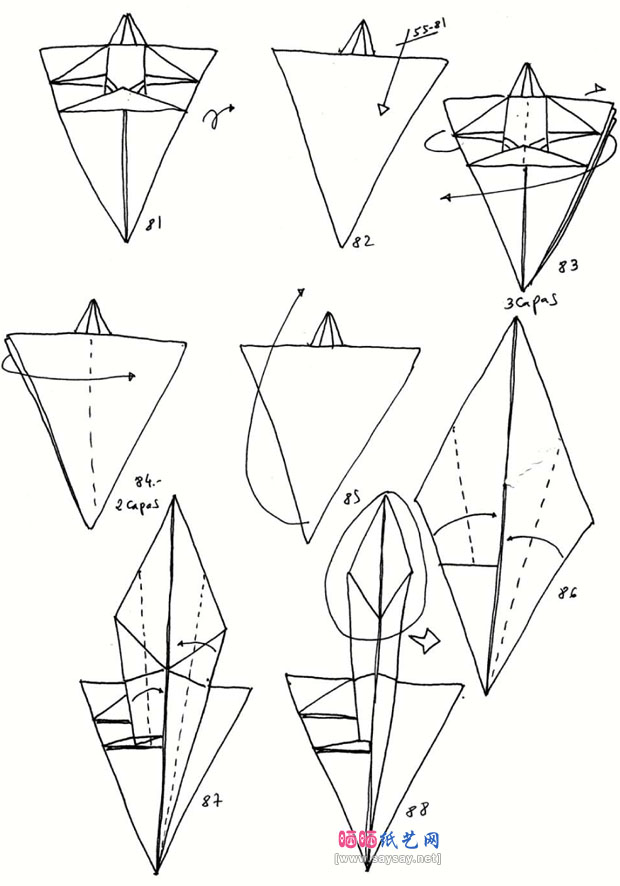 manuelsirgo折纸龙虾教程图片步骤9