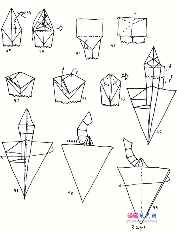 manuelsirgo折纸龙虾教程图片步骤10