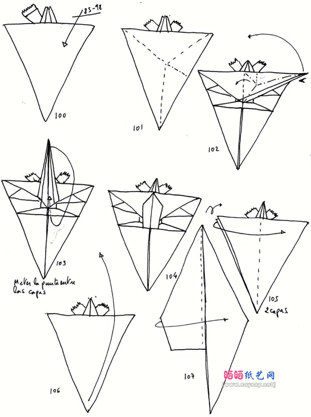 manuelsirgo折纸龙虾教程图片步骤11