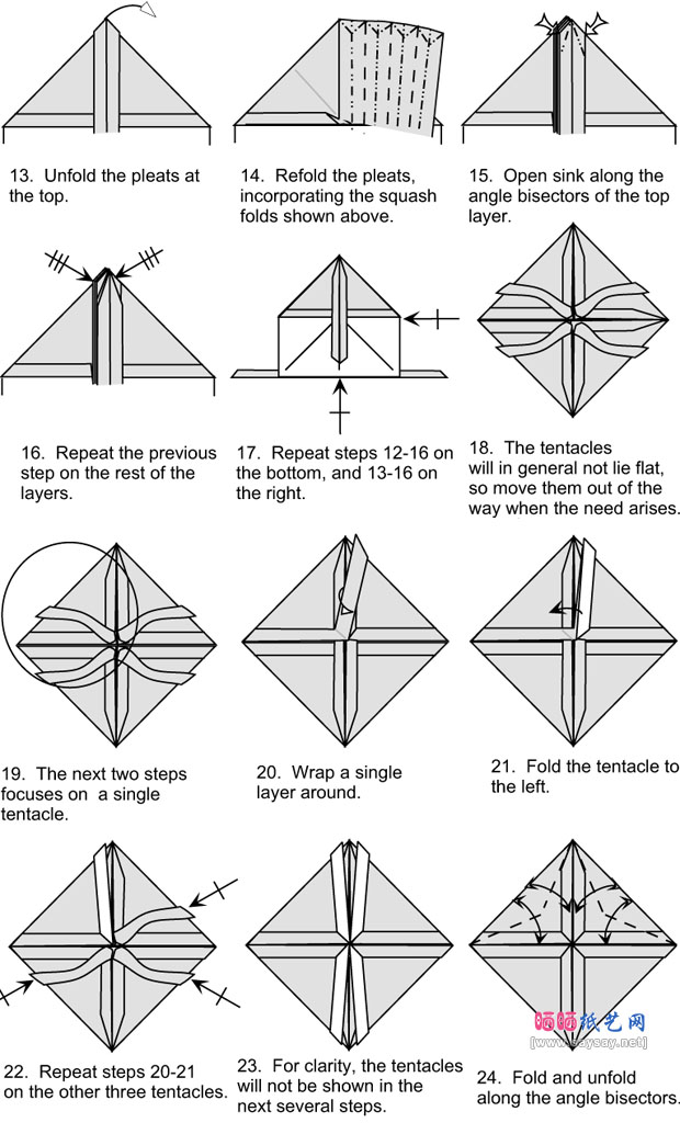 EileenTan章鱼博士折纸教程图片步骤2