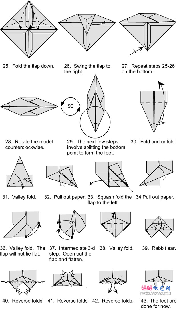 EileenTan章鱼博士折纸教程图片步骤3