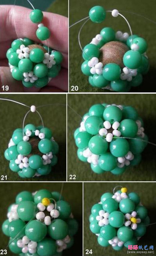 流梳挂坠串珠球手工制作教程图片步骤3