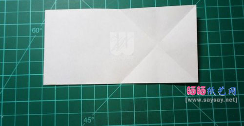 帅气纸币羊折纸图解教程图解步骤4