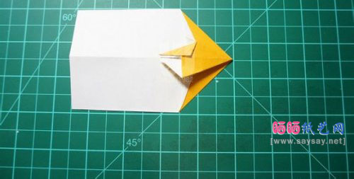 帅气纸币羊折纸图解教程图解步骤16