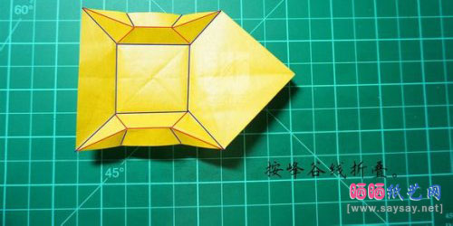 帅气纸币羊折纸图解教程图解步骤21