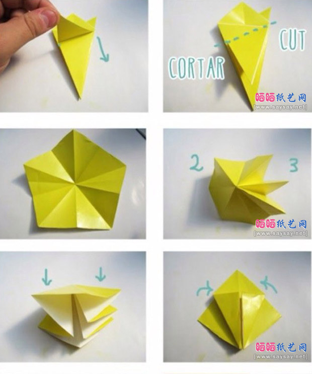 多变花形星星折纸教程图片步骤3