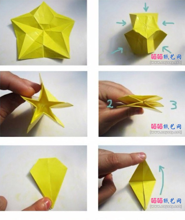 多变花形星星折纸教程图片步骤5