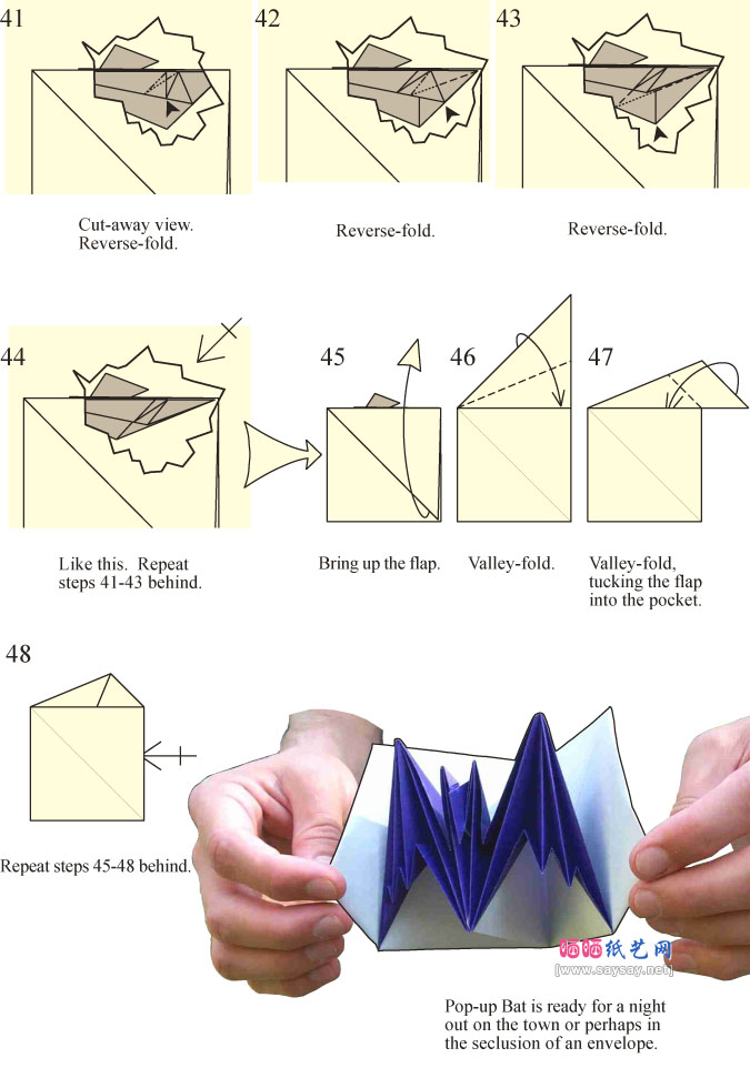 弹出蝙蝠卡手工折纸教程图解步骤