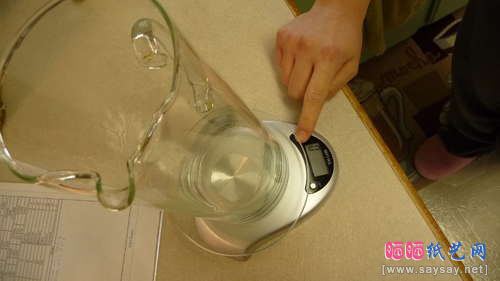 简单材料自制橄榄油手工皂的方法图片步骤5