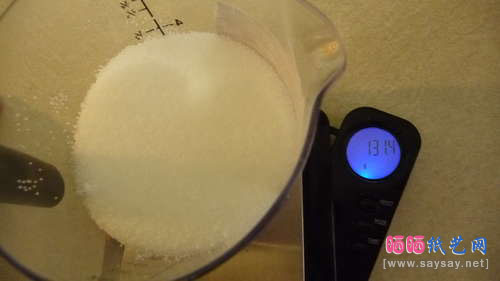 简单材料自制橄榄油手工皂的方法图片步骤8